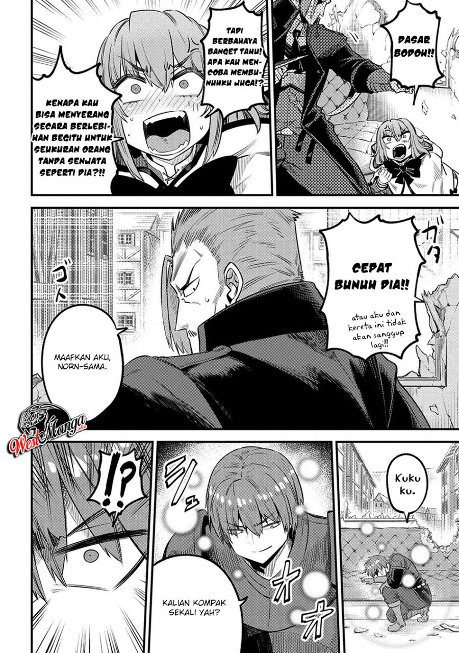 Kaifuku Jutsushi Yarinaoshi: Sokushi Mahou to Skill Copy no Chouetsu Heal